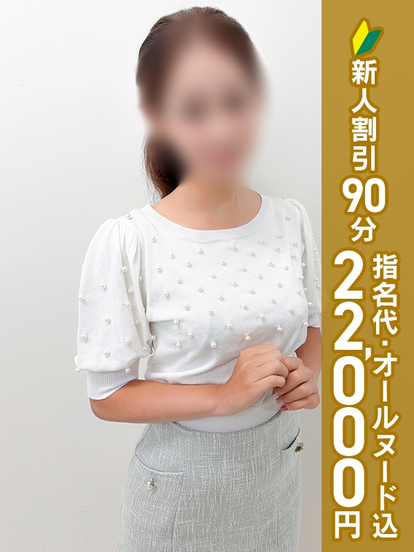 写真サムネイル1