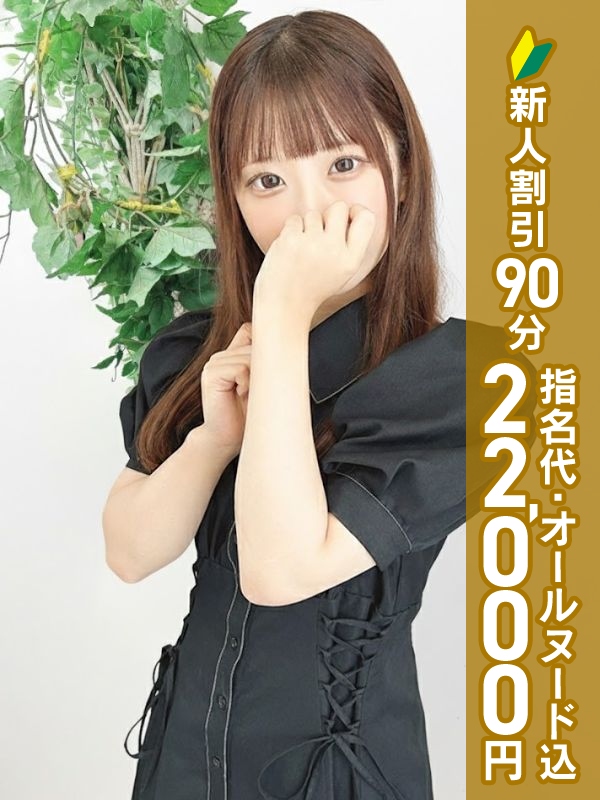 写真サムネイル1