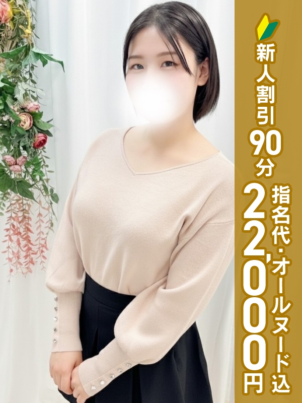 写真サムネイル1