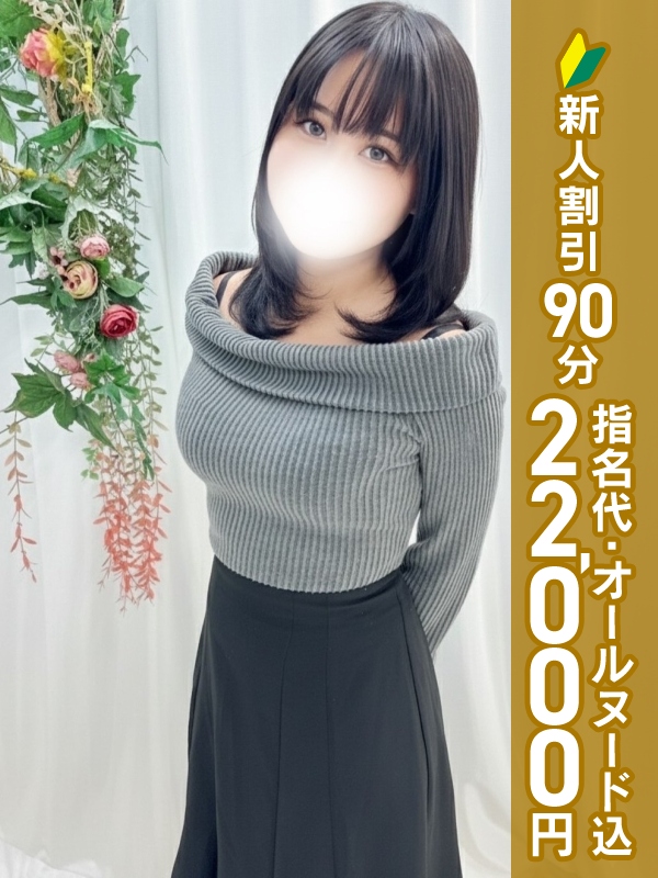 写真サムネイル1