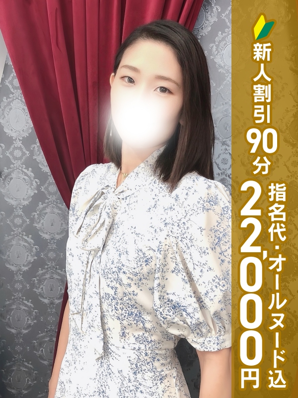 写真サムネイル1