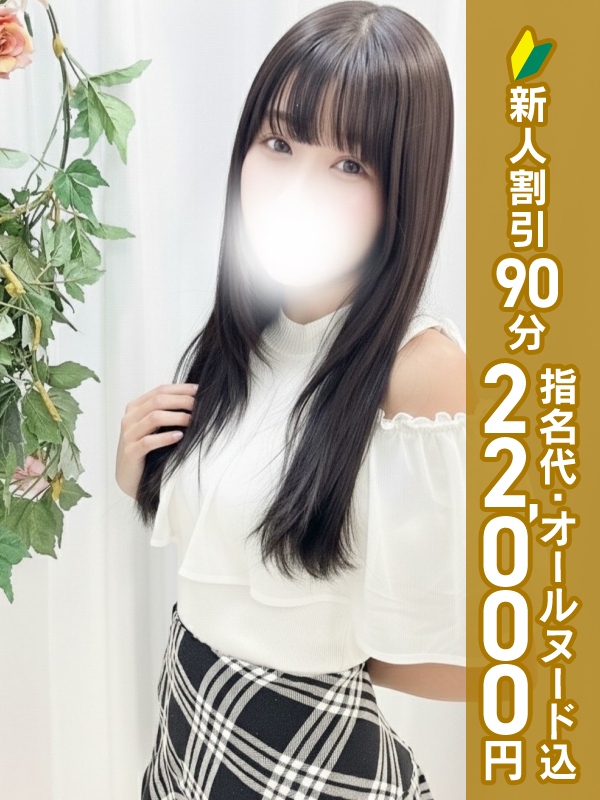 写真サムネイル1