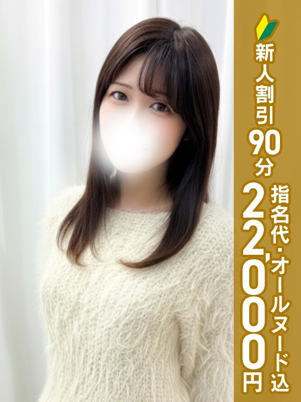 写真サムネイル1