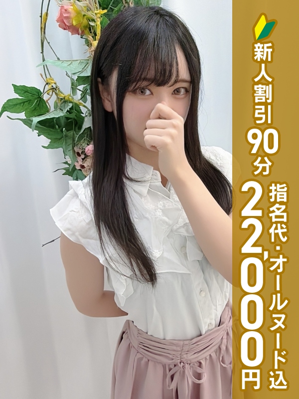 写真サムネイル1