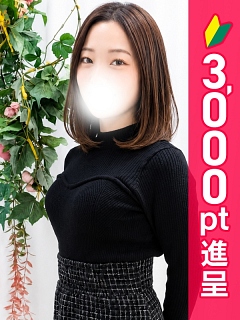 武内まりな