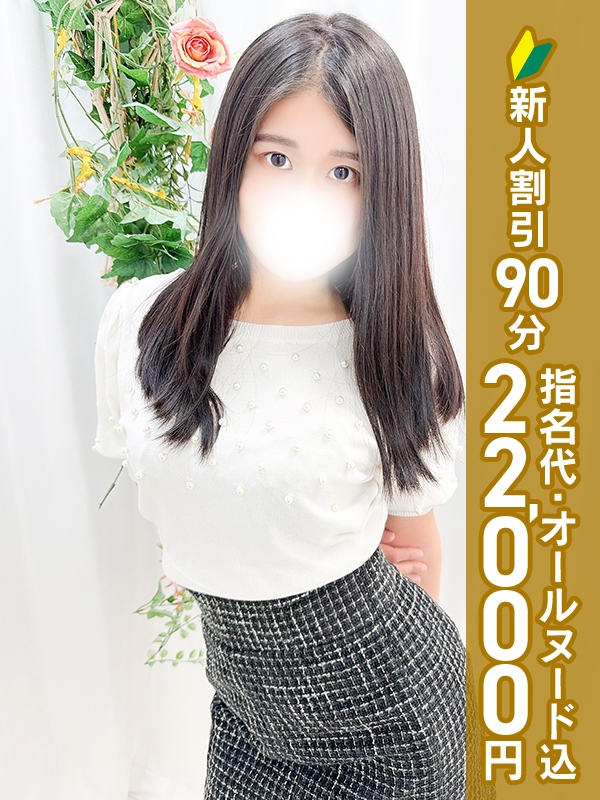 写真サムネイル1