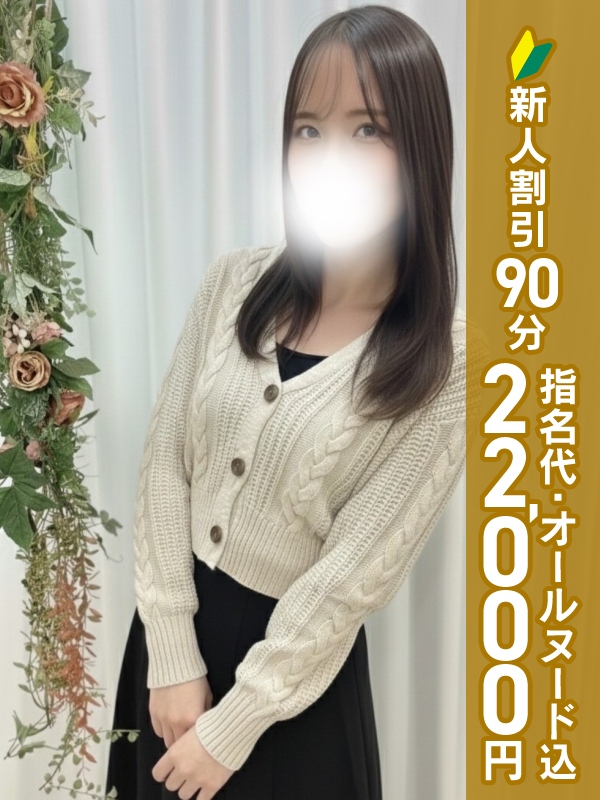 写真サムネイル1