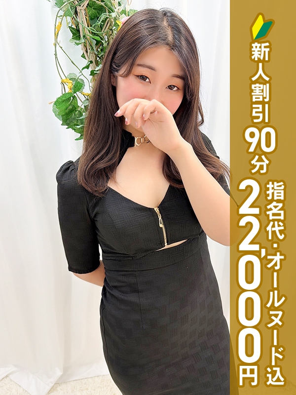 写真サムネイル1