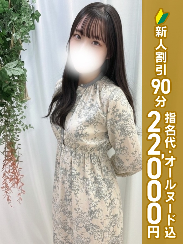 写真サムネイル1