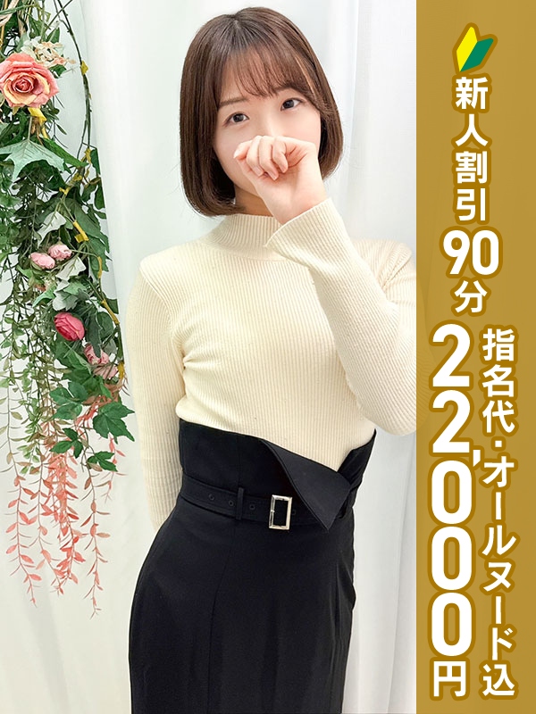 写真サムネイル1