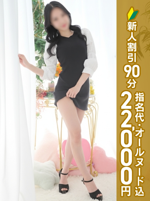 写真サムネイル1