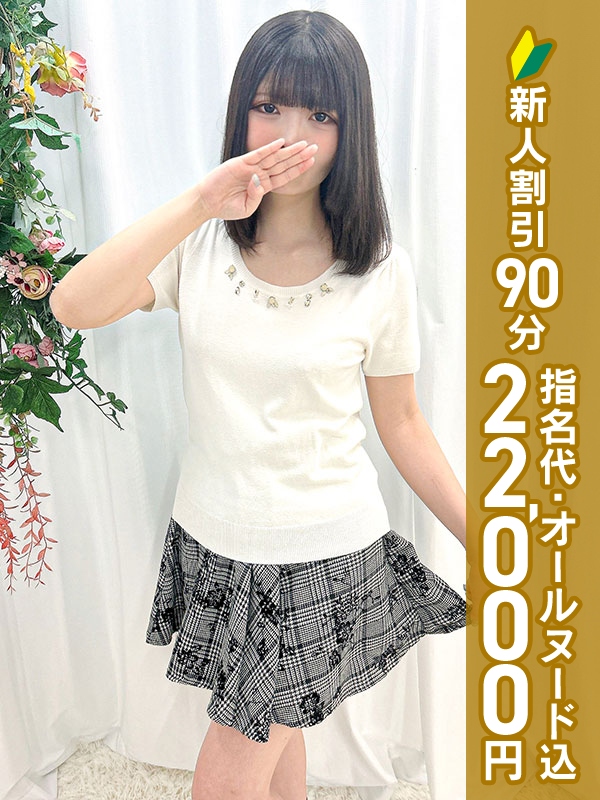 写真サムネイル1