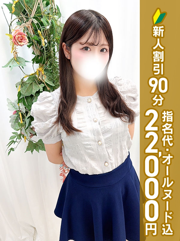 写真サムネイル1