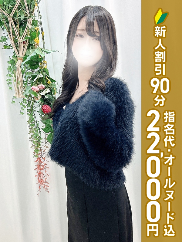 写真サムネイル1