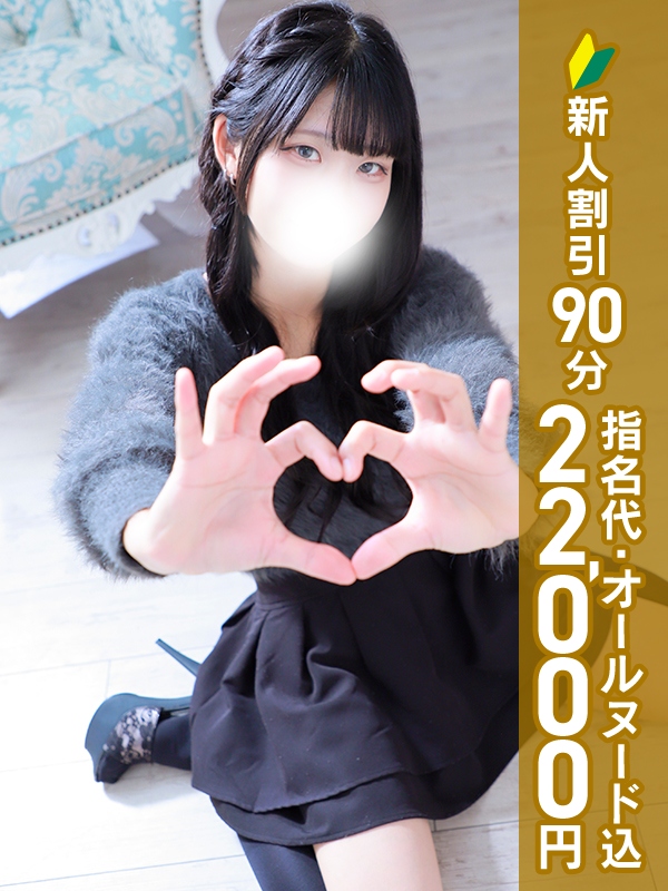 写真サムネイル1