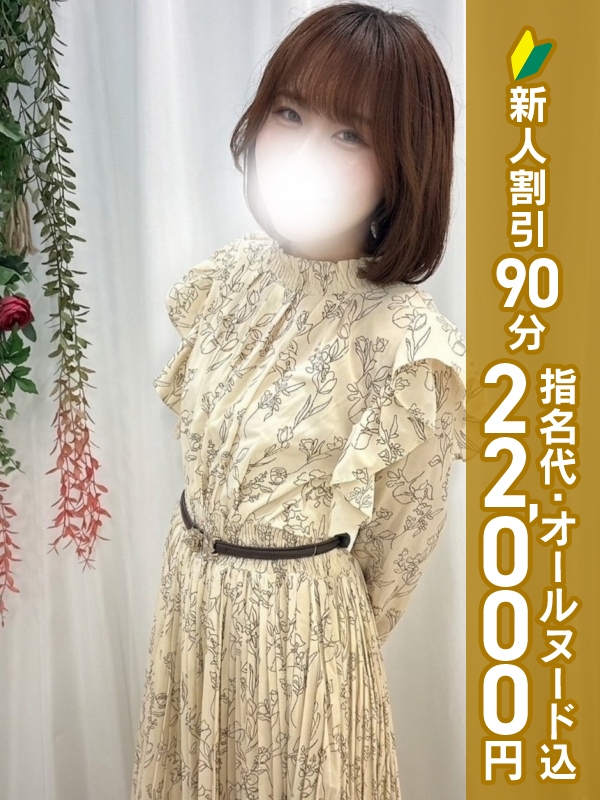 写真サムネイル1