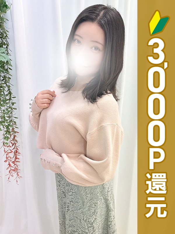 写真サムネイル1