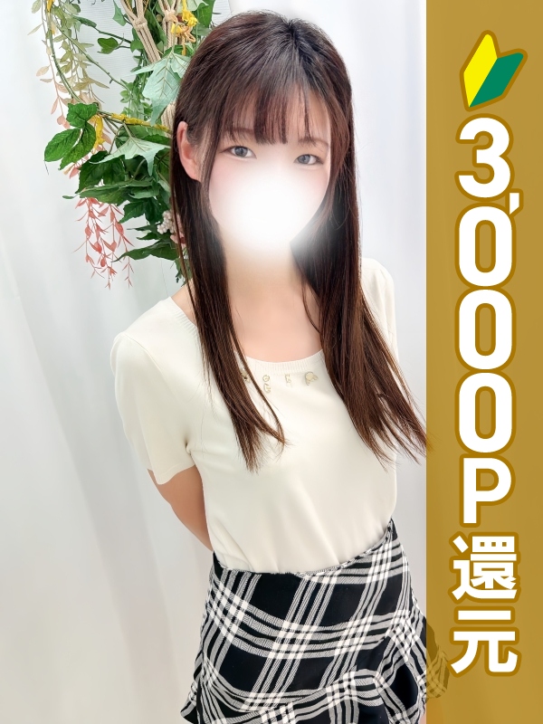 写真サムネイル1