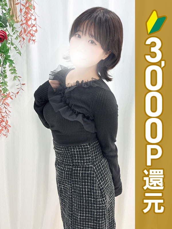 写真サムネイル1