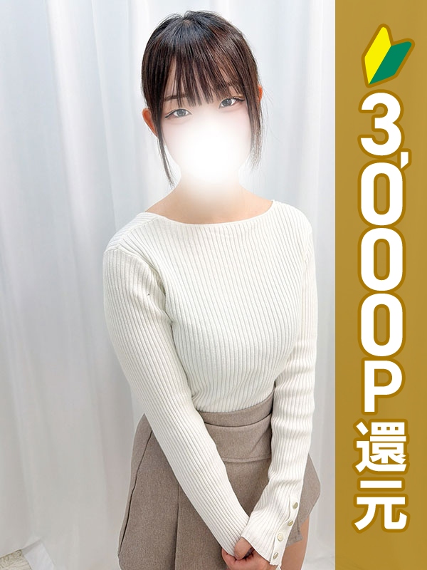 写真サムネイル1