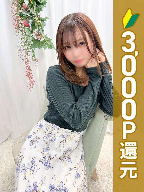 写真サムネイル1
