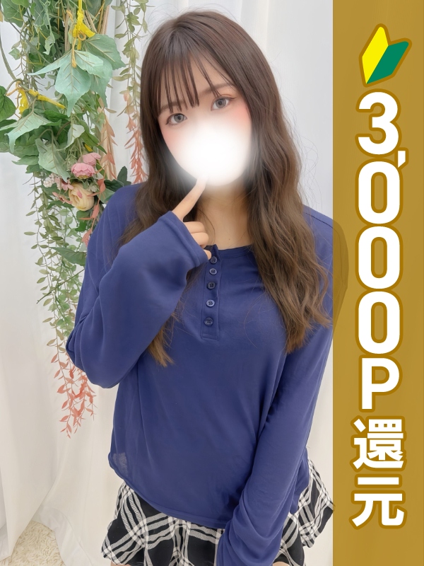 写真サムネイル1