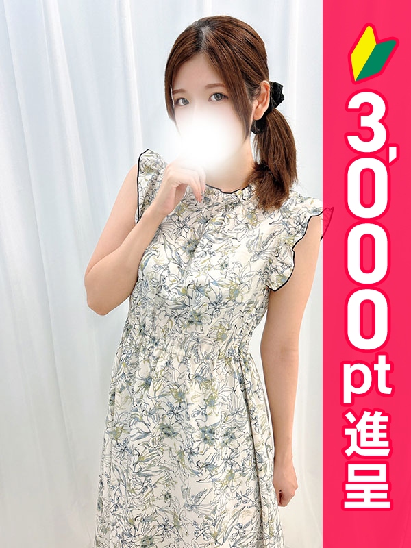 写真サムネイル1