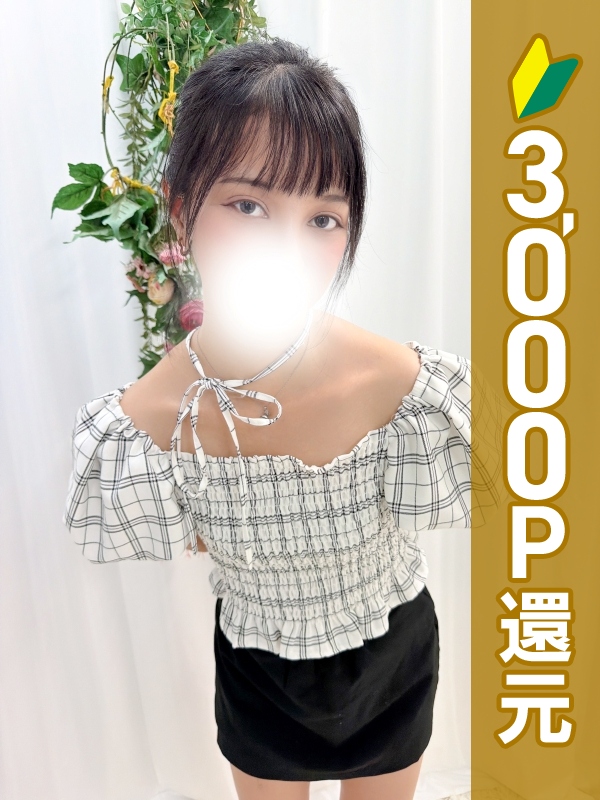 写真サムネイル1