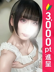 彩葉なの