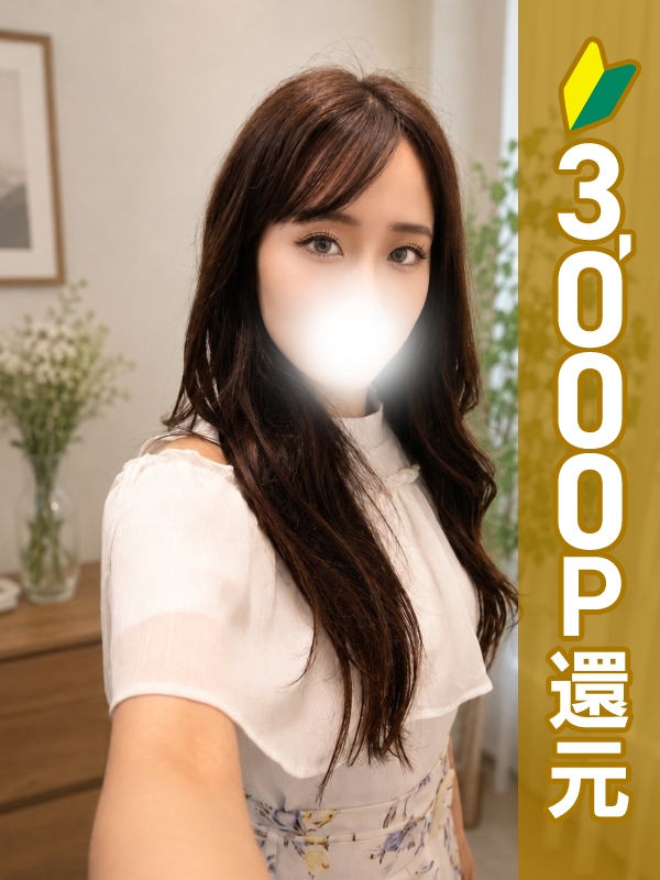 写真サムネイル1