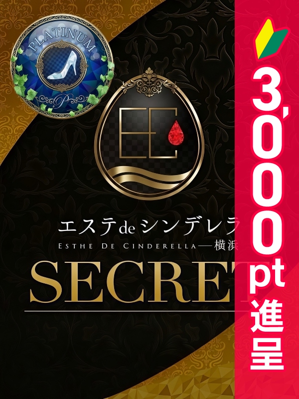 写真サムネイル1