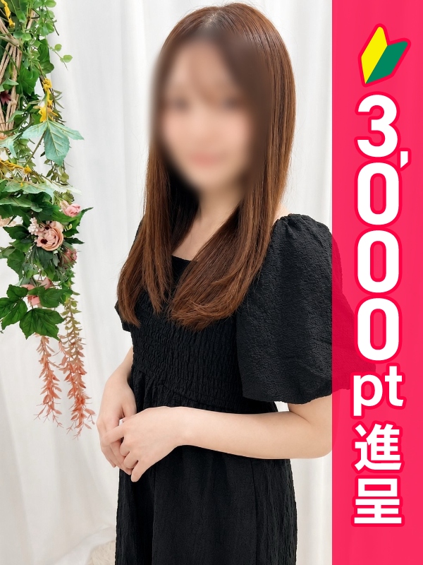 写真サムネイル1
