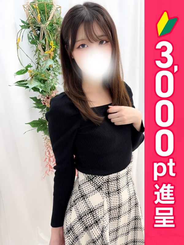 写真サムネイル1
