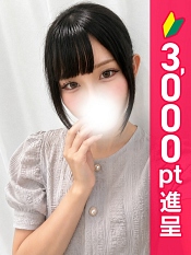 夢見りんね