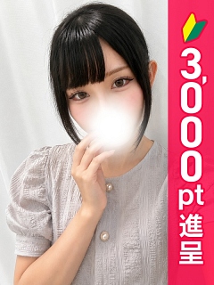 夢野りんね