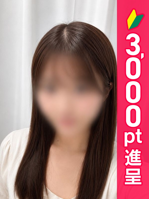 写真サムネイル1