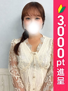 朝尾りあら