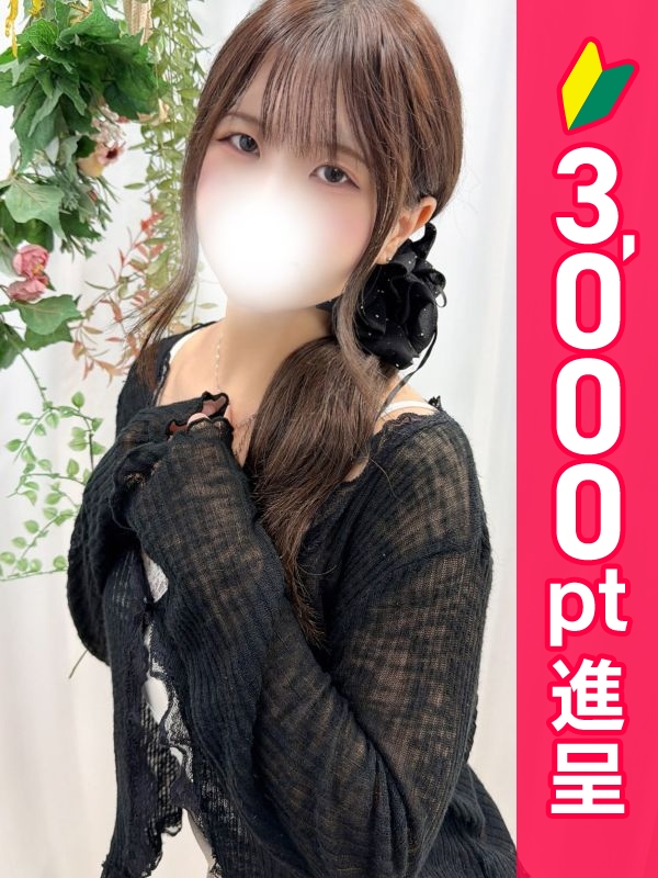 写真サムネイル1