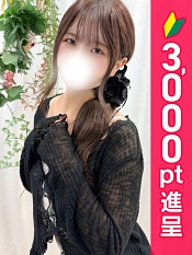 百瀬ゆらら