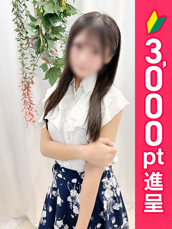 写真サムネイル1
