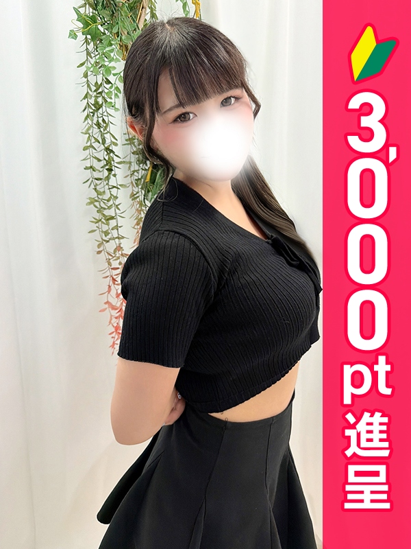 写真サムネイル1