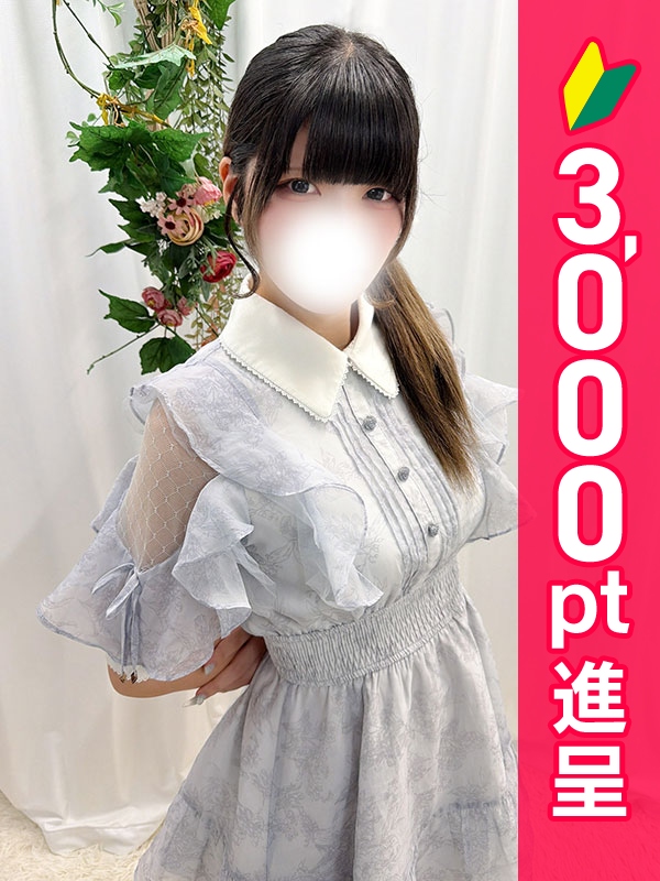写真サムネイル1