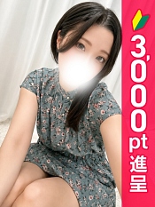 倉本みずき