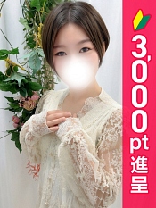 春山ちひろ