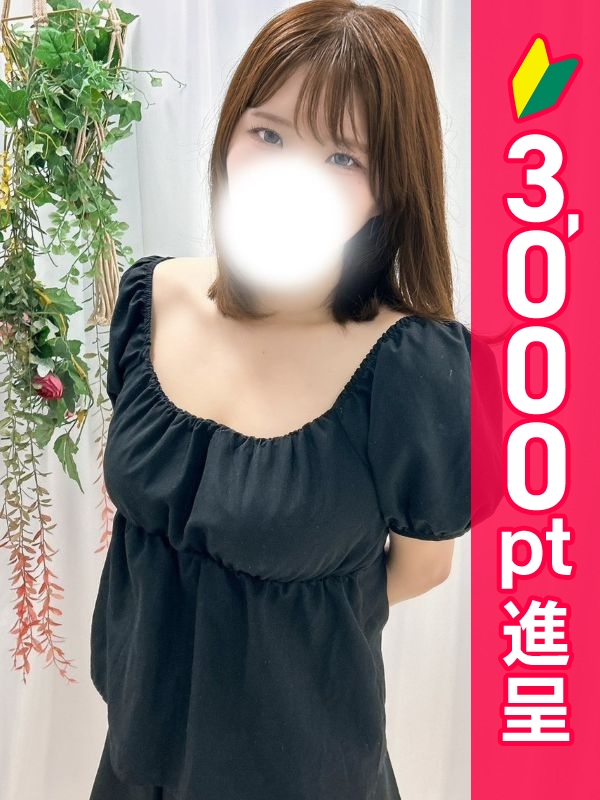 写真サムネイル1