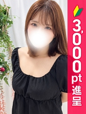紫苑あげは