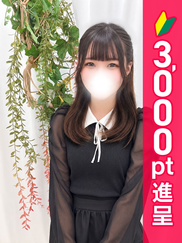 写真サムネイル1