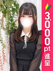 伊吹にこ