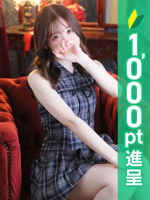 写真サムネイル1