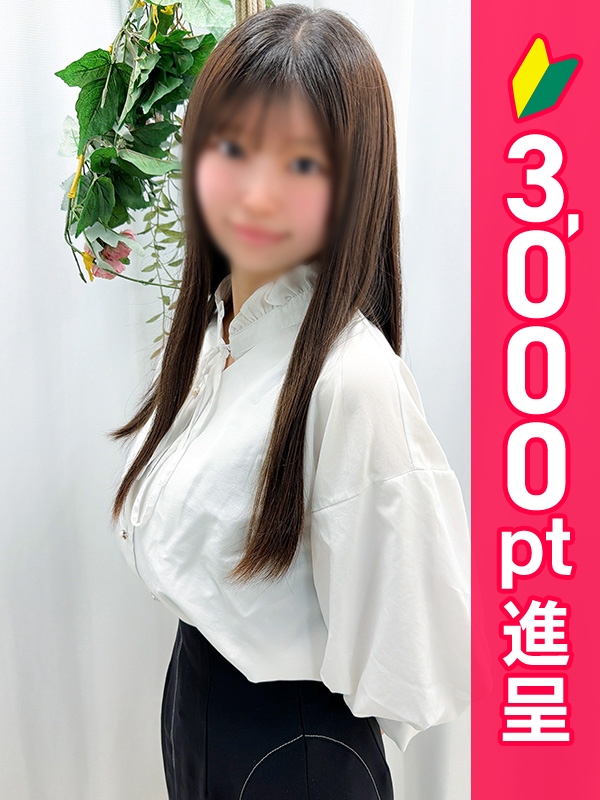 写真サムネイル1